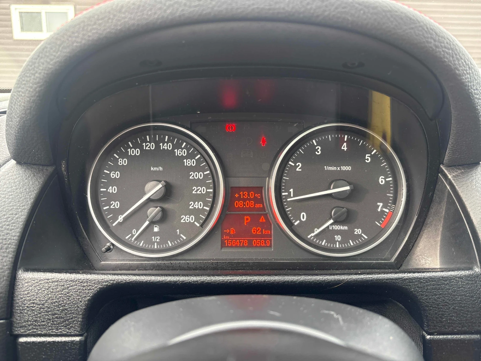 BMW X1 xDrive* �������* ��������* ������� ���� | Mobile.bg � ����������� 9
