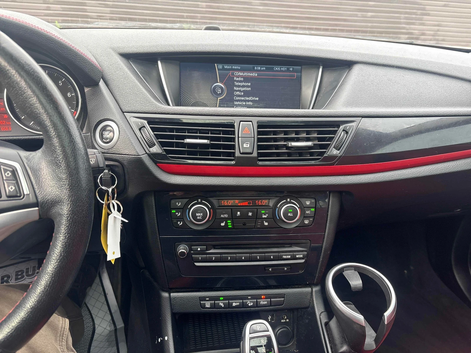 BMW X1 xDrive* �������* ��������* ������� ���� | Mobile.bg � ����������� 8