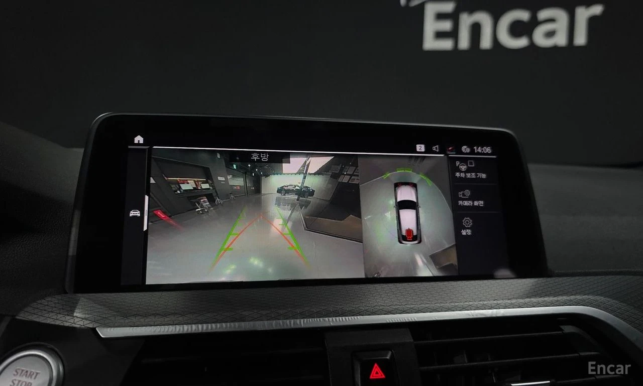BMW X4 xDrive20d M Sports Online Exclusive Edition | Mobile.bg � ����������� 12