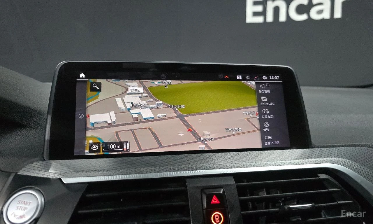 BMW X4 xDrive20d M Sports Online Exclusive Edition | Mobile.bg � ����������� 15