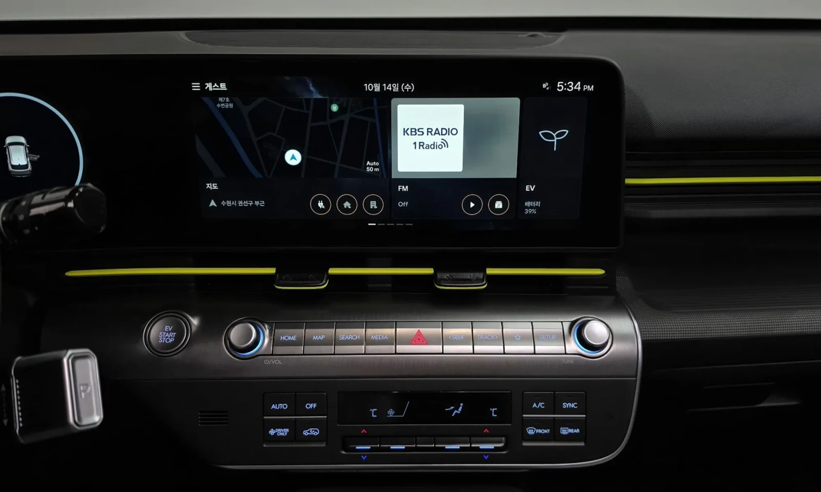 Hyundai Kona | Mobile.bg � ����������� 11