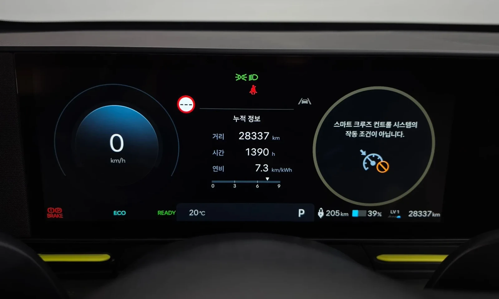 Hyundai Kona | Mobile.bg � ����������� 16