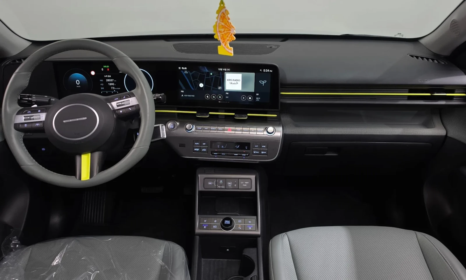 Hyundai Kona | Mobile.bg � ����������� 17