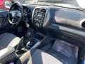 Toyota Rav4 FACE LIFT - [11] 