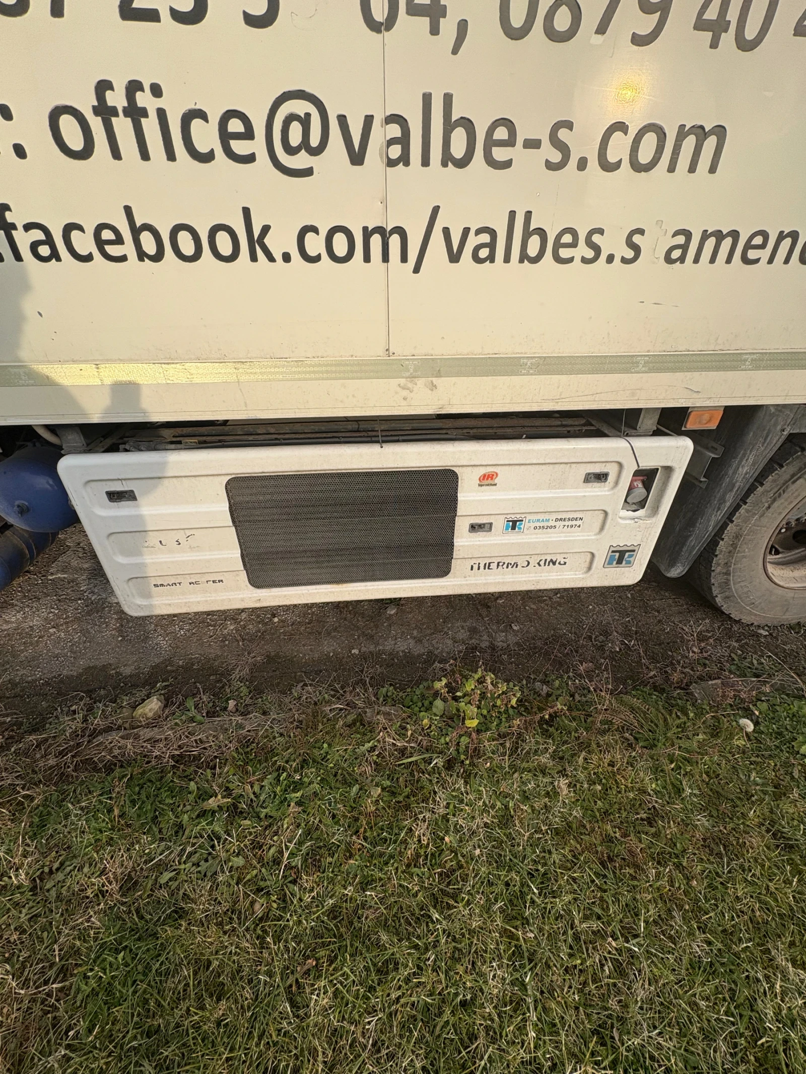 Volvo Fh 12  - изображение 5