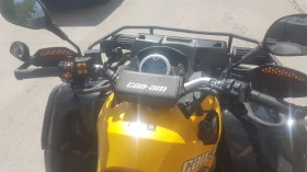 Can-Am Outlander Макси база 800, снимка 13