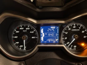 Yamaha X-max | Mobile.bg    8