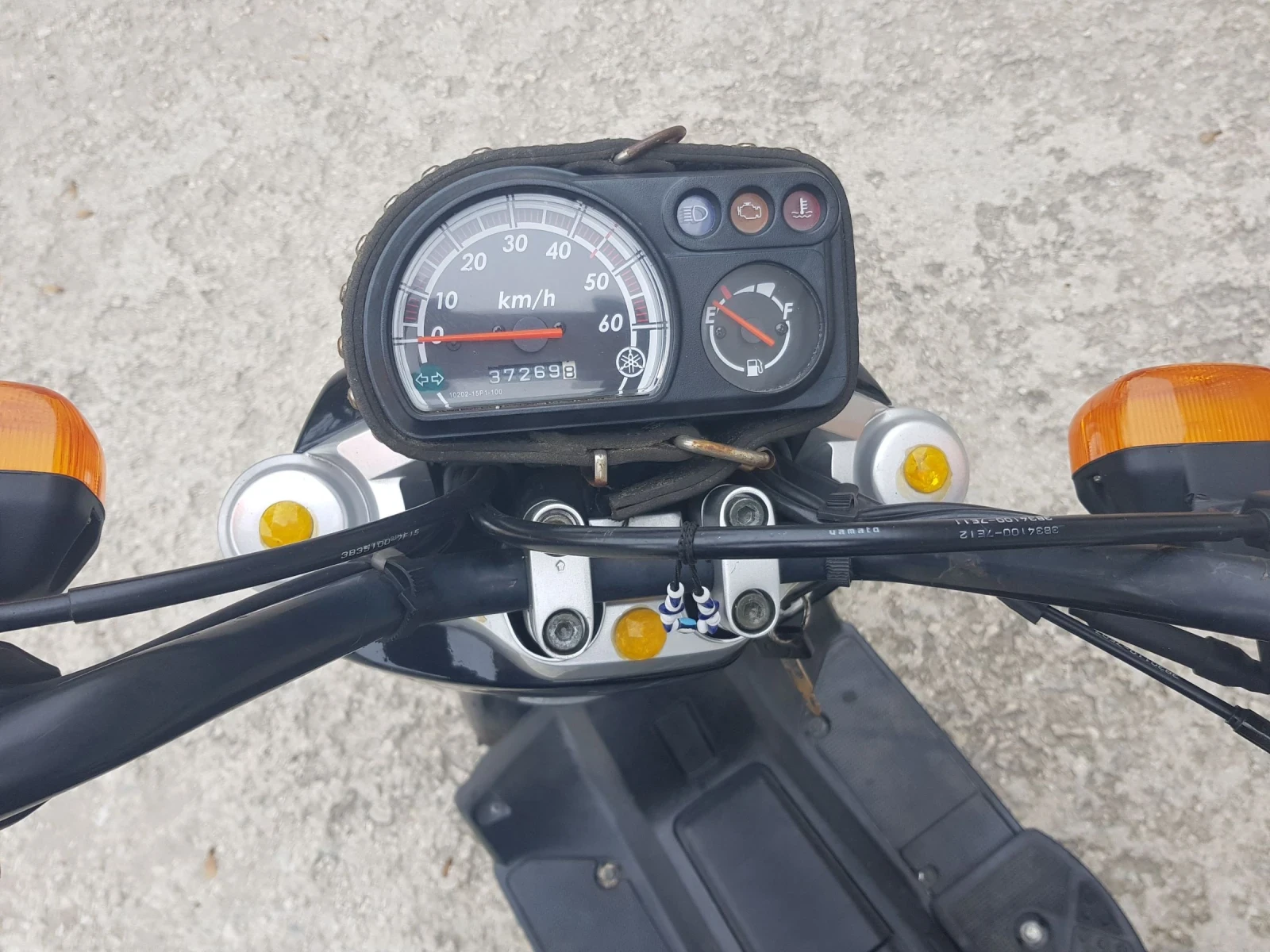 Yamaha Giggle 50 4�  | Mobile.bg � ����������� 1