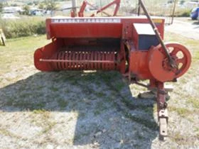      MASSEY FERGUSON