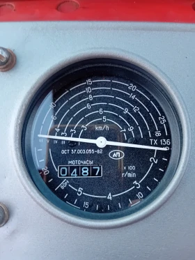   25 | Mobile.bg    13