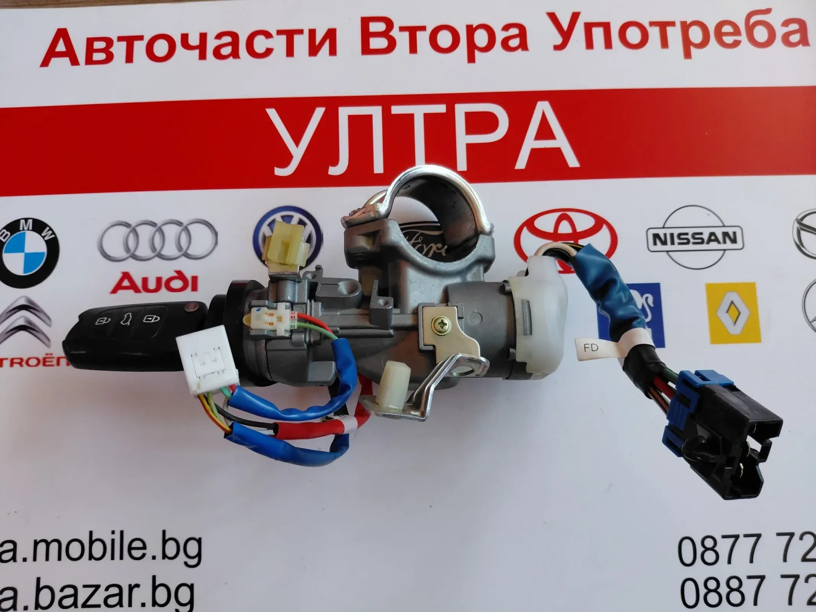 FDZDC2 Контактен ключ HYUNDAI i30 (2007-2012) FD ZDC2 , снимка 3 - Части - 53767323