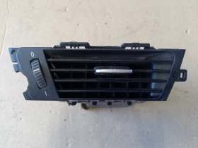 Духалка дясна Бмв Е90 320д (2)