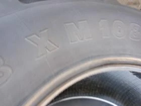 Гуми, снимка 5