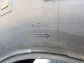 Гуми, снимка 9