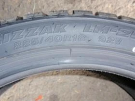 Гуми Всесезонни 225/40R18, снимка 8