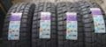 Гуми Всесезонни 235/75R15, снимка 1