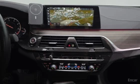 BMW 520 * 520d M Sport Package Plus * ЦЕНА ДО БГ, снимка 13