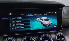 Mercedes-Benz CLS * CLS300d 4MATIC * , снимка 16
