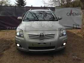 Toyota Avensis 2.0D4D 126. NAVI | Mobile.bg    1