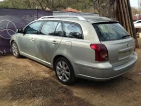 Toyota Avensis 2.0D4D 126. NAVI | Mobile.bg    5