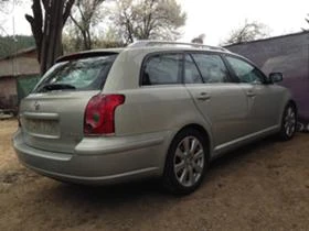 Toyota Avensis 2.0D4D 126. NAVI | Mobile.bg    6