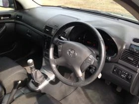 Toyota Avensis 2.0D4D 126. NAVI | Mobile.bg    14