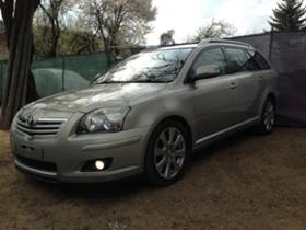 Toyota Avensis 2.0D4D 126. NAVI | Mobile.bg    3