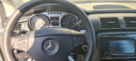 Mercedes-Benz R 500 R500 панорама + метан, снимка 7 - Автомобили и джипове - 45186028