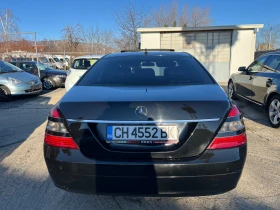 Mercedes-Benz S 320 CDI, снимка 6