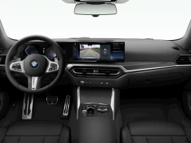 BMW 420 xDrive Гран Купе, снимка 10