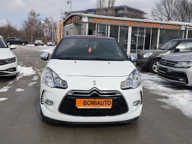 Citroen DS3 1.4HDi* LED* EURO5B* KLIMA*  | Mobile.bg    2