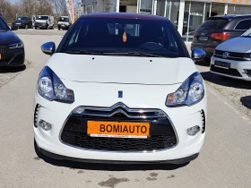 Citroen DS3 1.4HDi* LED* EURO5B* KLIMA* - 8850 лв. - 65641528 | Car24.bg