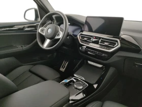BMW iX3  Inspiring M Sport | Mobile.bg    9