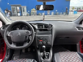 Обява за продажба на Citroen C4 ~11 000 лв. - изображение 7