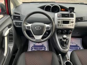 Toyota Verso 1.8* ШВЕЙЦАРИЯ* 7МЕСТА*  - 13990 лв. / 7152.97 € - 41761024 12