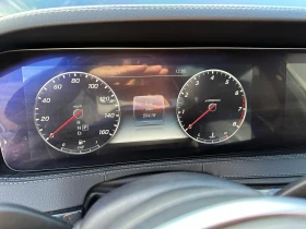 Mercedes-Benz S 450 - 73100 лв. / 37375.44 € - 87211670 9