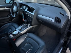 Audi A4 3.2 fsi quattro - 9900 лв. / 5061.79 € - 79433725 9