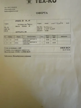 Subaru Outback 3.0 H6, снимка 9