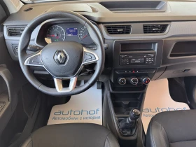 Renault Express Life/1.5dci/75K.C./6MT | Mobile.bg � ����� ������ 10