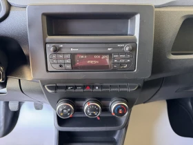 Renault Express Life/1.5dci/75K.C./6MT | Mobile.bg � ����� ������ 12