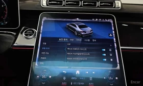 Mercedes-Benz S 500 * L 4MATIC * ОПЦИЯ ЗА ФИНАНСИРАНЕ * ЦЕНА ДО БГ - 46300 € - 34564010 17