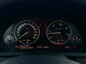 BMW 740 BI-TURBO | Auto.bg — изображение 16