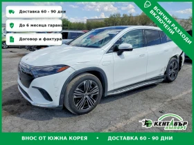 Mercedes-Benz EQS 450+ \4matic