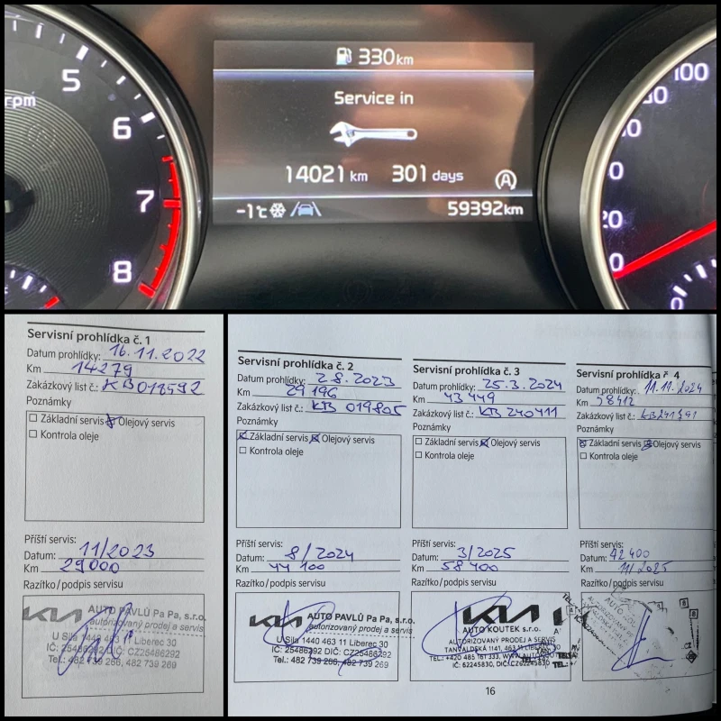 Kia Ceed 1.5 T-GDI /Fresh/SW , снимка 16 - Автомобили и джипове - 48442581