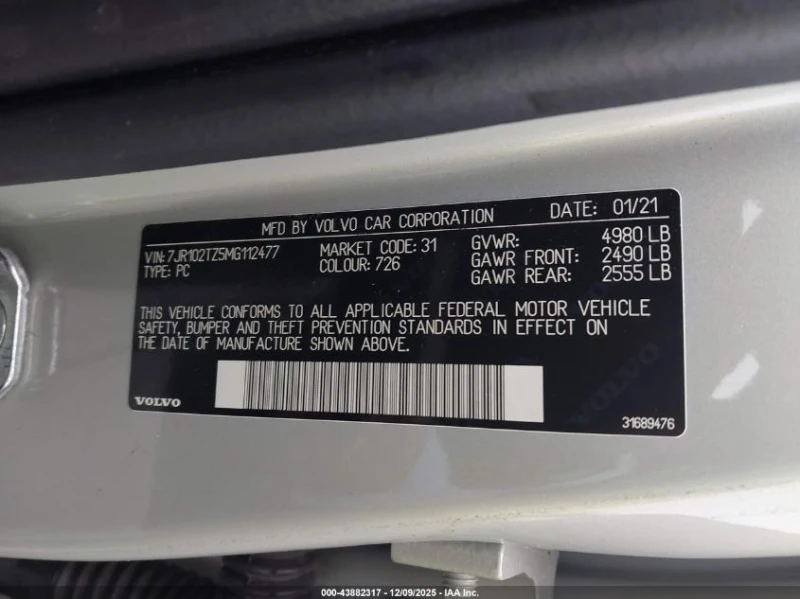 Volvo S60 2l T5 Momentum, снимка 9 - Автомобили и джипове - 53169039