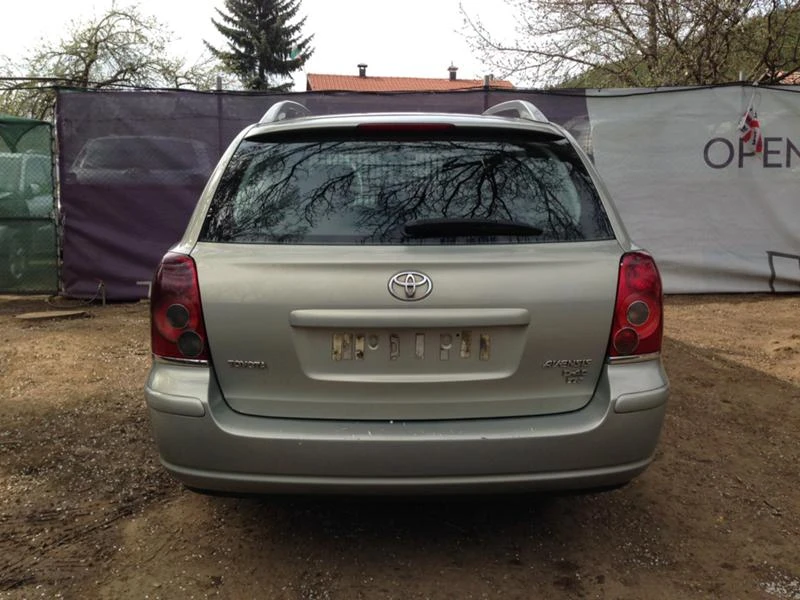 Toyota Avensis 2.0D4D 126кс. NAVI | Mobile.bg — изображение 4