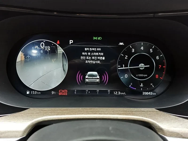 Kia K5 1.6 Turbo Signature | Mobile.bg � ����������� 8