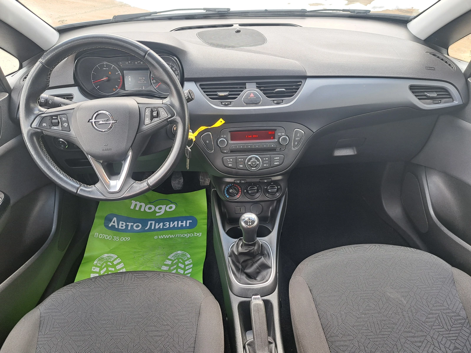 Opel Corsa Exide* EU6B* Четирицилиндров мотор - изображение 8