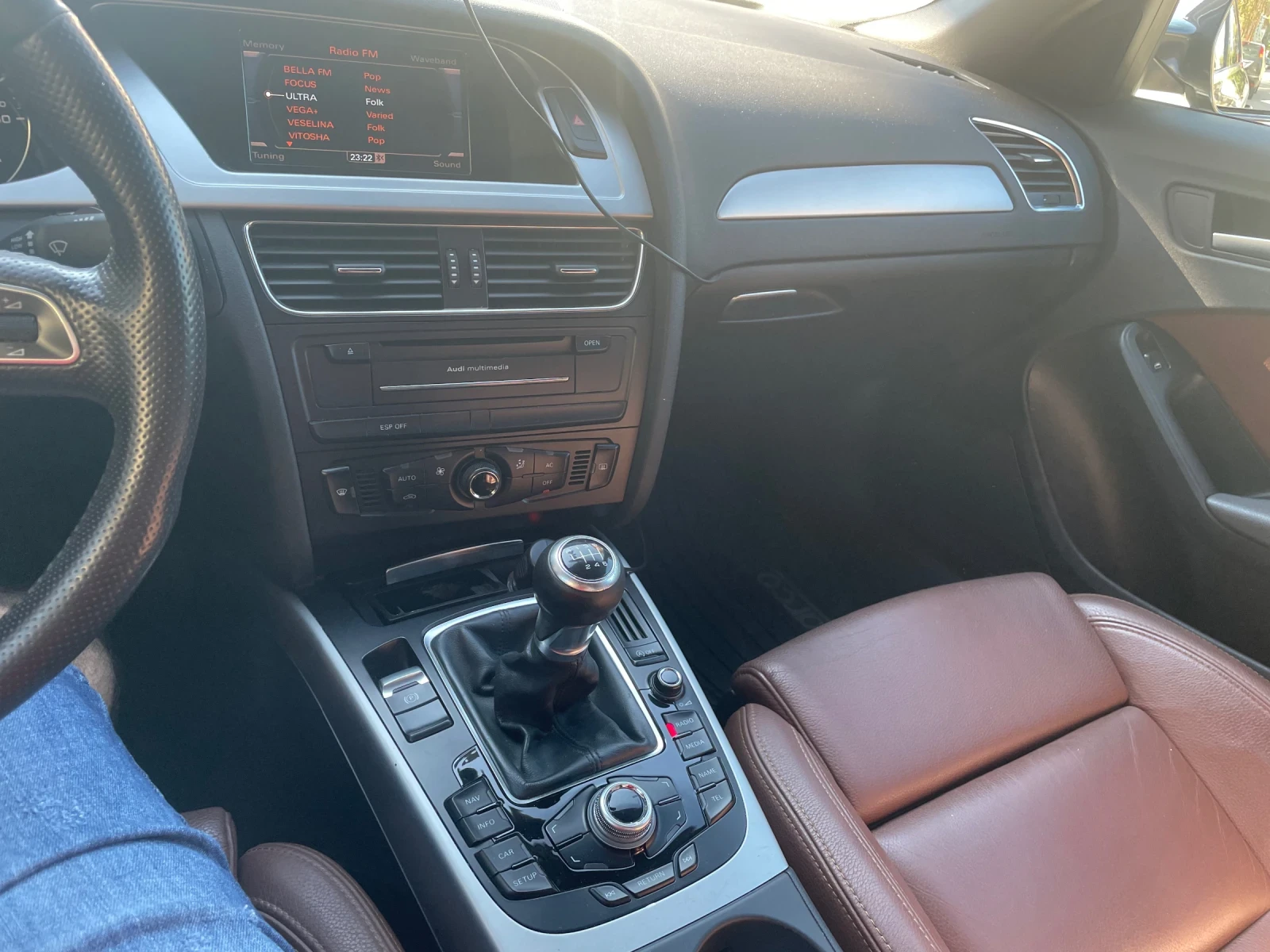 Audi A4 2.0 TFSI - изображение 9