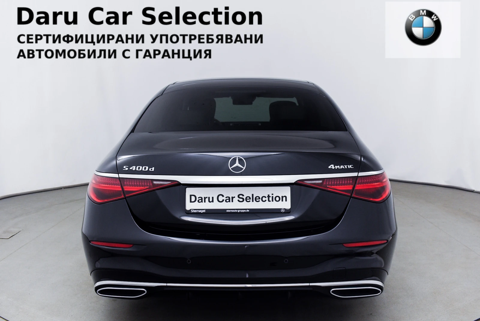 Mercedes-Benz S 400 d Long 4Matic AMG Line - изображение 5